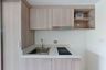 Condo for sale in Sea Saran Condominium, Bang Sare, Chonburi