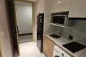 Condo for rent in Once Pattaya Condominium, Na Kluea, Chonburi