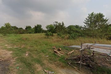 Land for sale in Saen Saep, Bangkok