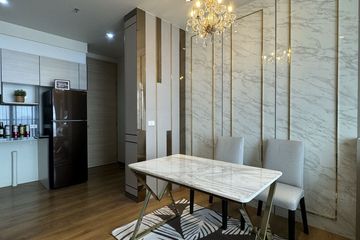 2 Bedroom Condo for sale in Park Origin Phrom Phong, Khlong Tan, Bangkok near BTS Phrom Phong