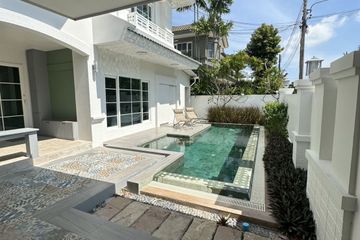 4 Bedroom House for Sale or Rent in Land and House Park Phuket, Chalong, Phuket