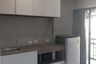 1 Bedroom Condo for sale in VIIA 7 BANGNA BY APASIRI, Bang Sao Thong, Samut Prakan