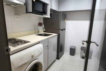 2 Bedroom Condo for rent in Ideo Mobi Sukhumvit 81, Bang Chak, Bangkok near BTS On Nut