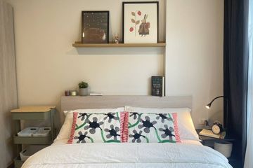 1 Bedroom Condo for rent in Dcondo Calm Ramkhamhaeng, Hua Mak, Bangkok near MRT Si Kritha