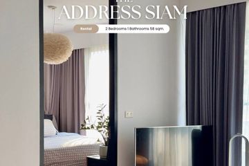 2 Bedroom Condo for rent in The Address Siam, Thanon Phaya Thai, Bangkok near BTS Ratchathewi