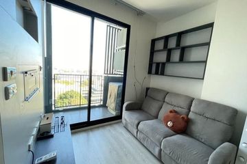 1 Bedroom Condo for rent in Quinn Condo Ratchada, Din Daeng, Bangkok near MRT Sutthisan