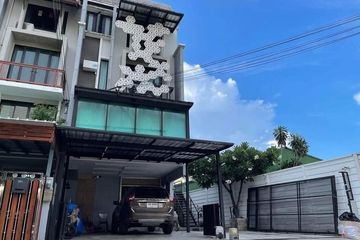 4 Bedroom Villa for sale in Areeya Mandarina Sukhumvit 77, Suan Luang, Bangkok near MRT Si Nut