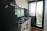1 Bedroom Condo for rent in Niche Mono Mega Space Bangna, Bang Kaeo, Samut Prakan