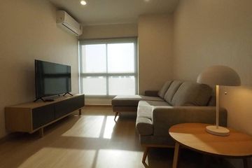 2 Bedroom Condo for Sale or Rent in Supalai Veranda Rama 9, Bang Kapi, Bangkok