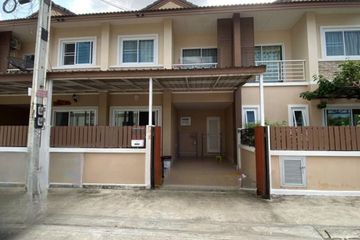 3 Bedroom Townhouse for sale in PMC Home, Nong Prue, Chonburi