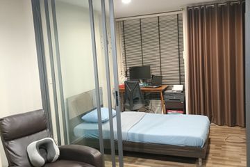 1 Bedroom Condo for sale in Living Nest Ramkhamhaeng, Hua Mak, Bangkok near MRT Hua Mak