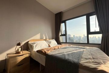 1 Bedroom Condo for rent in Life Rama 4 - Asoke, Khlong Toei, Bangkok near MRT Queen Sirikit National Convention Centre