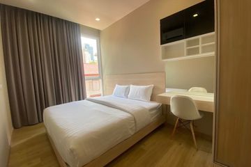 1 Bedroom Condo for rent in Quartz Residence, Khlong Toei, Bangkok near MRT Queen Sirikit National Convention Centre