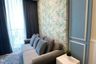 1 Bedroom Condo for rent in Noble Recole, Khlong Toei Nuea, Bangkok near BTS Asoke