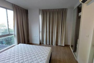 1 Bedroom Condo for rent in Metro Luxe Rama 4, Khlong Toei, Bangkok near BTS Ekkamai
