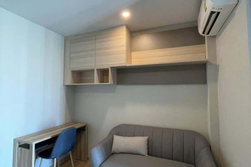 1 Bedroom Condo for rent in Brix Condominium Charan 64, Bang Yi Khan, Bangkok near MRT Sirindhorn