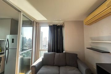 1 Bedroom Condo for Sale or Rent in The Base Sukhumvit 77, Phra Khanong Nuea, Bangkok near BTS On Nut