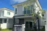 3 Bedroom House for rent in Supalai Bella Vichit Phuket, Wichit, Phuket