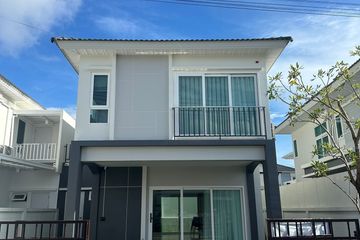 3 Bedroom House for rent in Supalai Bella Vichit Phuket, Wichit, Phuket