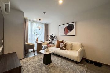 1 Bedroom Condo for rent in Ideo Mobi Sukhumvit 40, Phra Khanong, Bangkok near BTS Ekkamai