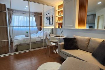 1 Bedroom Condo for sale in Lumpini Condo Town Ramintra - Nawamin, Ram Inthra, Bangkok near MRT Khu Bon
