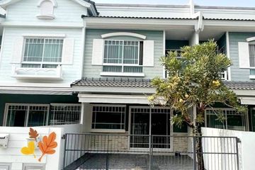 2 Bedroom Townhouse for rent in Indy Bangna Km.7 (2), Bang Kaeo, Samut Prakan