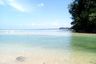Land for sale in Sakhu, Phuket