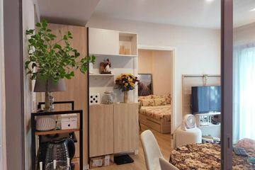 1 Bedroom Condo for rent in Phyll Phuket by Central Pattana, Wichit, Phuket