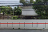 Land for sale in Khlong Tan Nuea, Bangkok