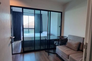 1 Bedroom Condo for sale in The Excel Ladprao - Sutthisan, Wang Thonglang, Bangkok near MRT Chok Chai 4
