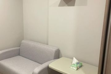 Condo for rent in Plum Condo Sukhumvit 97.1, Bang Chak, Bangkok near BTS Bang Chak