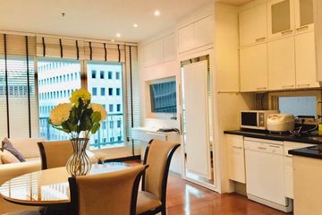 2 Bedroom Condo for rent in The Address Chidlom, Lumpini, Bangkok near BTS Chit Lom