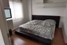 1 Bedroom Condo for rent in Condo One Siam, Wang Mai, Bangkok near BTS National Stadium