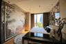 1 Bedroom Condo for Sale or Rent in BEATNIQ Sukhumvit 32, Khlong Tan, Bangkok near BTS Thong Lo