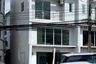 4 Bedroom Commercial for sale in Rawai, Phuket