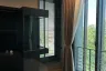 Office for sale in The Parti Kaset-Nawamintra, Chorakhe Bua, Bangkok