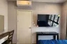 1 Bedroom Condo for rent in The Tree Hua Mak, Hua Mak, Bangkok near Airport Rail Link Hua Mak