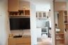 1 Bedroom Condo for sale in Lumpini Park Nawamin - Sriburapha, Khlong Kum, Bangkok