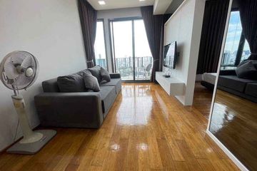 2 Bedroom Condo for Sale or Rent in KEYNE BY SANSIRI, Khlong Tan, Bangkok near BTS Thong Lo