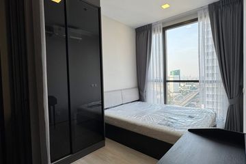 Condo for rent in The Privacy Jatujak, Chom Phon, Bangkok near MRT Phahon Yothin