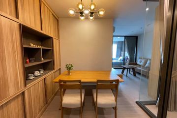 2 Bedroom Condo for rent in Life Ladprao, Chom Phon, Bangkok near BTS Ladphrao Intersection
