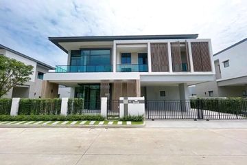 4 Bedroom House for sale in Bangkok Boulevard Donmueang Chaengwattana, Si Kan, Bangkok