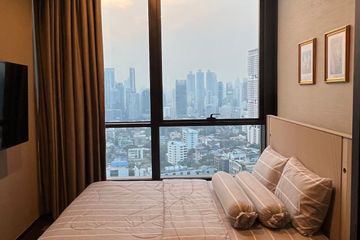1 Bedroom Condo for rent in The ESSE Sukhumvit 36, Phra Khanong, Bangkok near BTS Thong Lo