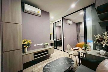 1 Bedroom Condo for rent in Knightsbridge Kaset Society, Sena Nikhom, Bangkok near BTS Sena Nikhom