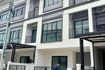 3 Bedroom Townhouse for rent in Lumpini Town Place Sukhumvit-Srinakarin, Samrong Nuea, Samut Prakan near MRT Thipphawan