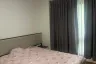 1 Bedroom Condo for rent in Supalai City Resort Bearing Station Sukumvit 105, Bang Na, Bangkok near BTS Bearing