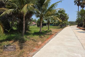 Land for sale in Pran Buri, Prachuap Khiri Khan