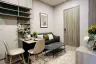1 Bedroom Condo for rent in Knightsbridge Kaset Society, Sena Nikhom, Bangkok near BTS Sena Nikhom