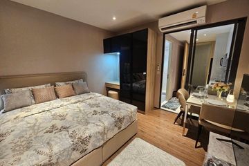 Condo for rent in Once Pattaya Condominium, Na Kluea, Chonburi