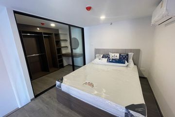 1 Bedroom Condo for rent in The Origin Ladprao - Bangkapi, Khlong Chan, Bangkok near MRT Bang Kapi